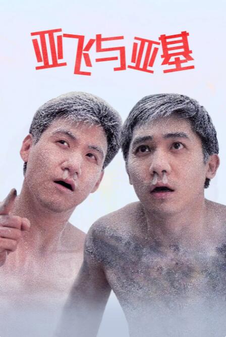 91s女子私密养生spa在线播放