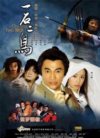 亚洲欧美综合视频